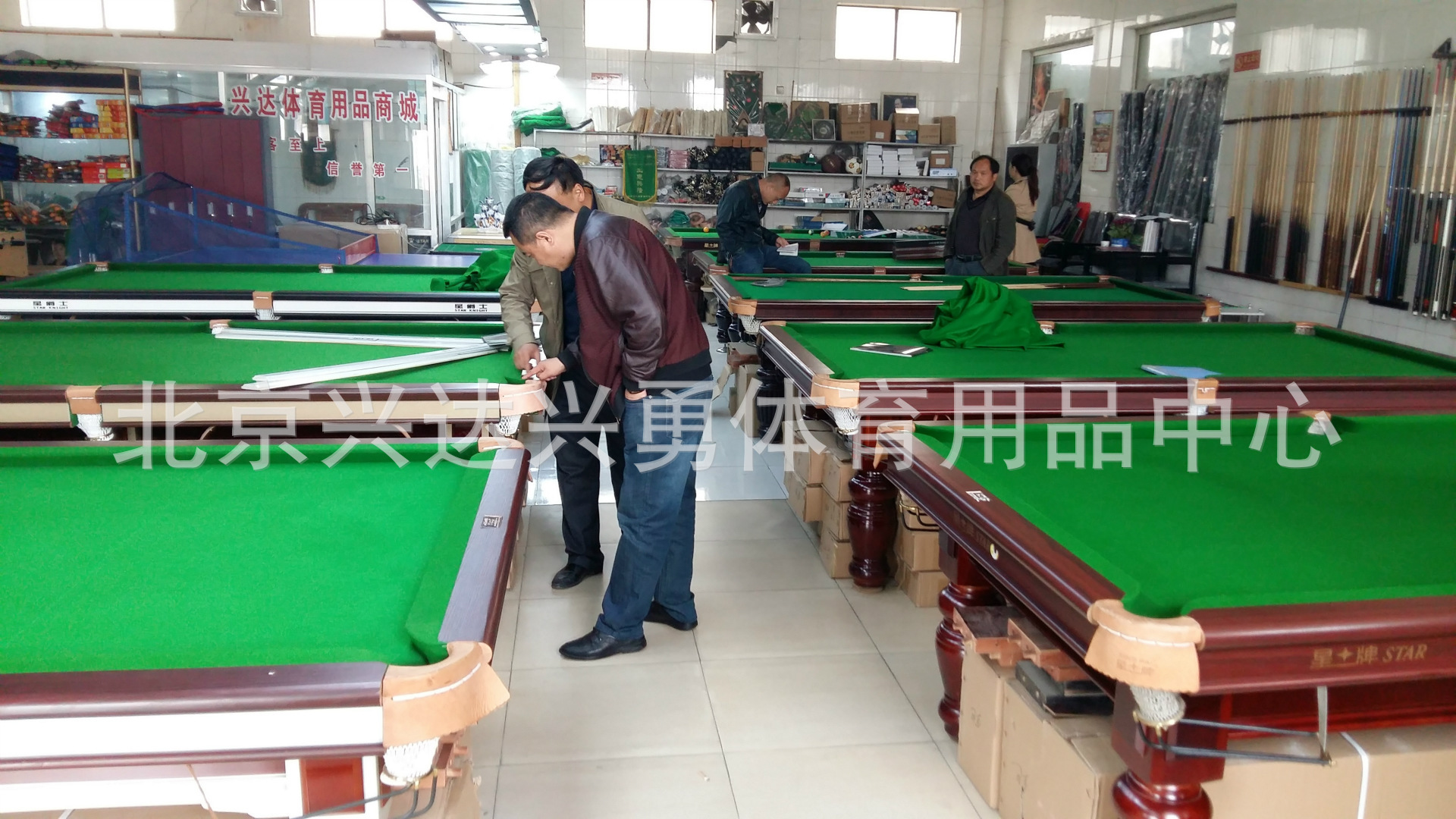 中式台球桌 美式台球桌价格便宜 工厂直发全国 北京免费送货安装示例图31