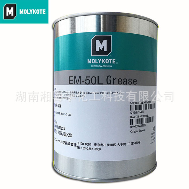 Molykote/摩力克EM-50L润滑脂图片