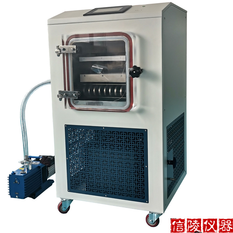 LGJ-10FD真空冷冻干燥机 蛋白多肽真空冷冻干燥机 中试真空冻干机价格示例图2