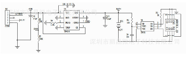 移动电源IC芯片,移动电源线路板定制,充放电移动电源,PCBA定制示例图2