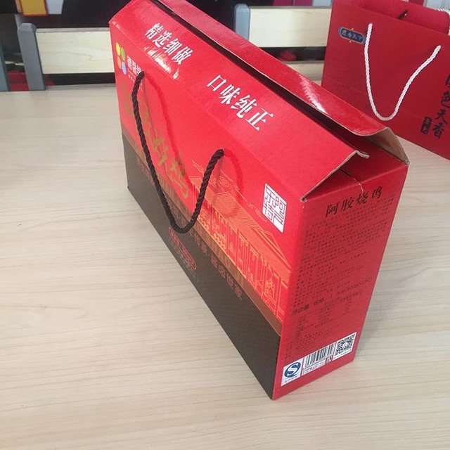 春节高档食品礼品盒优质食品包装箱信义包装厂家直供