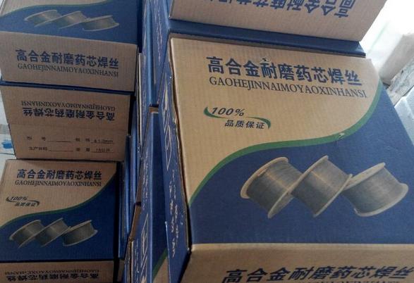 供应厂家直销2017新品YD337耐磨堆焊药芯焊丝
