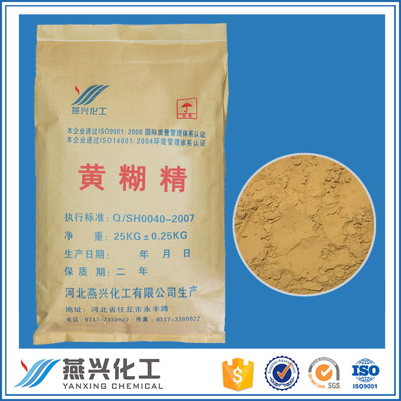 黄糊精增稠剂铸造混凝土球团外加剂专用批发工业级示例图3