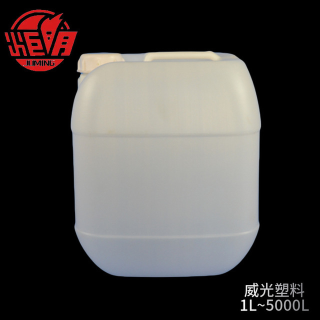 10L白色方桶 10公斤化工桶 食品级包装桶 20斤水桶 废液桶 塑料桶