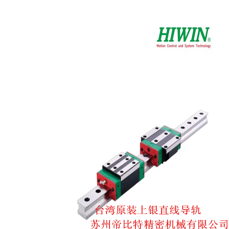 台湾上银MGNW7HC微型导轨滑块精密及自动化设备专用导轨丝杆螺母示例图6