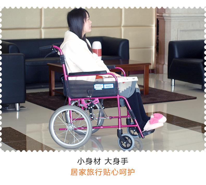 批发MiKi三贵轮椅MC-43K 轻便折叠 时尚老人残疾人代步车示例图18