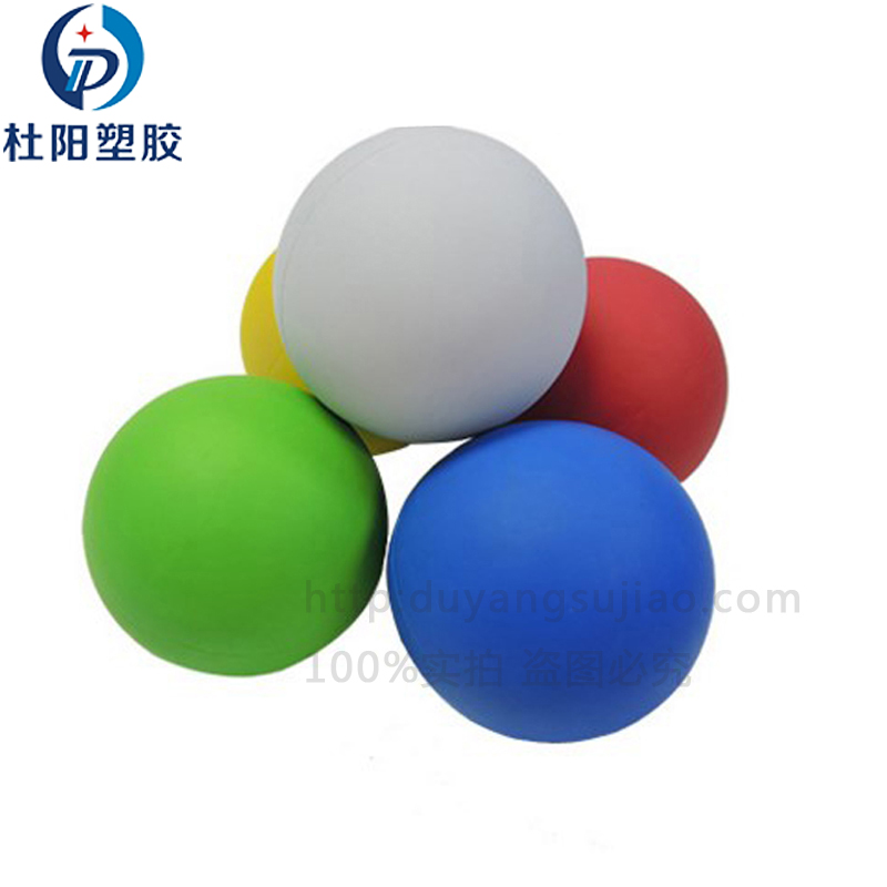 东莞聚氨酯厂家直销高耐磨弹性球振动筛研磨球