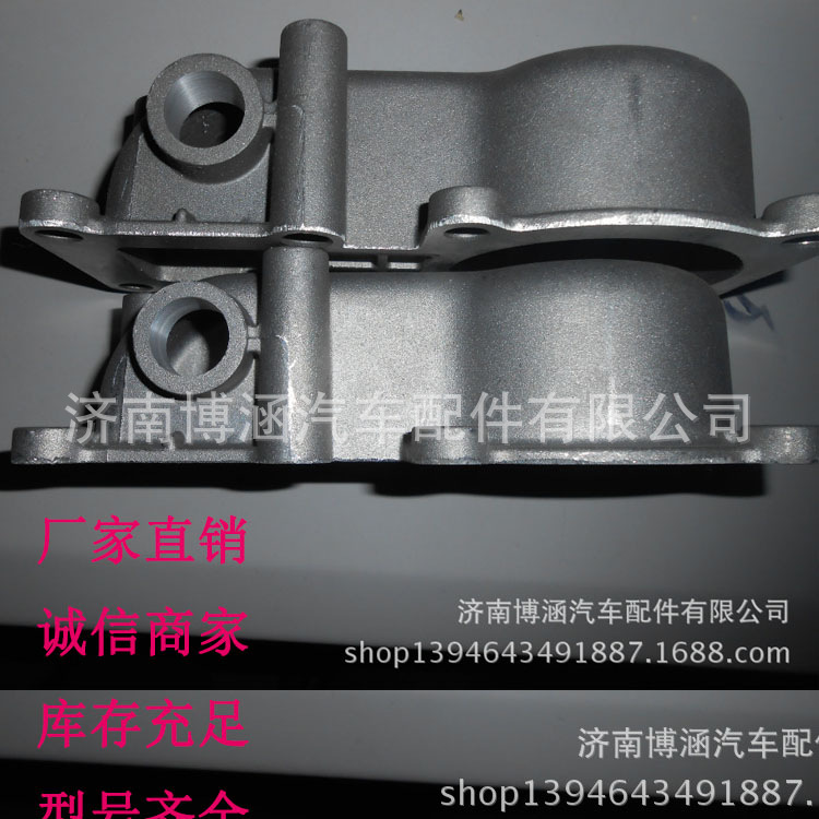 现货供应中国重汽节温器盖         VG1500040105示例图5