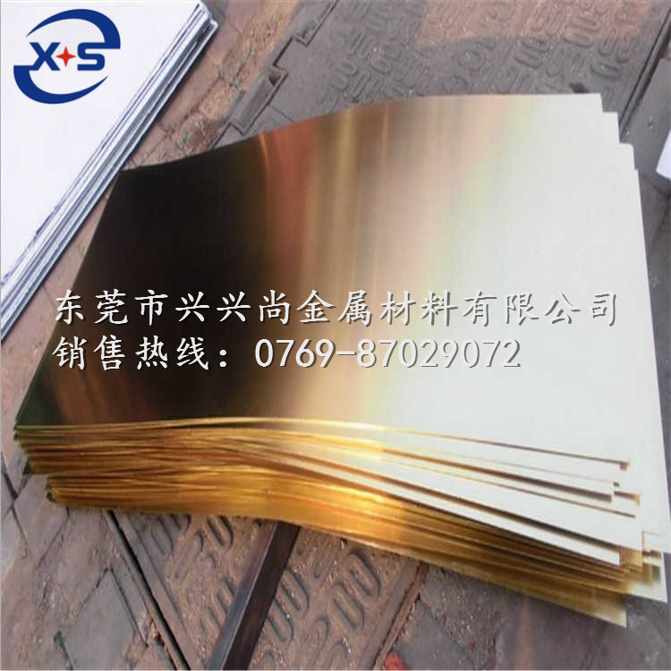 国标黄铜板C2700环保黄铜板蚀刻专用黄铜板示例图4
