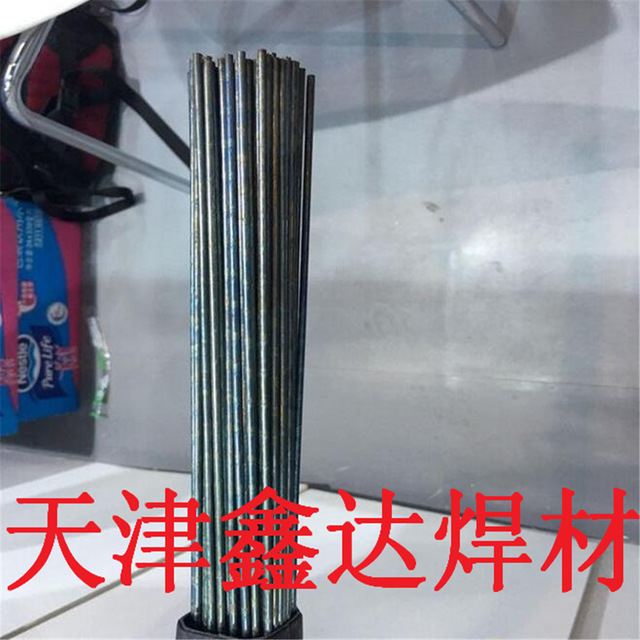 上海司太立焊材 D802钴基焊条