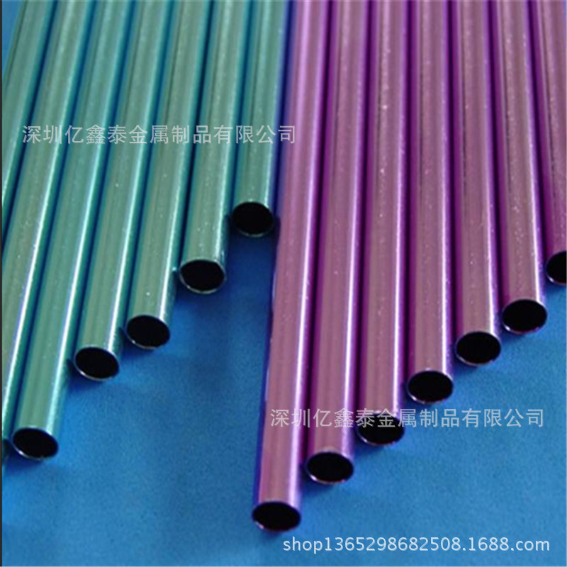 阳极氧化彩色铝管 6063薄壁铝管 6061精拉铝管示例图2