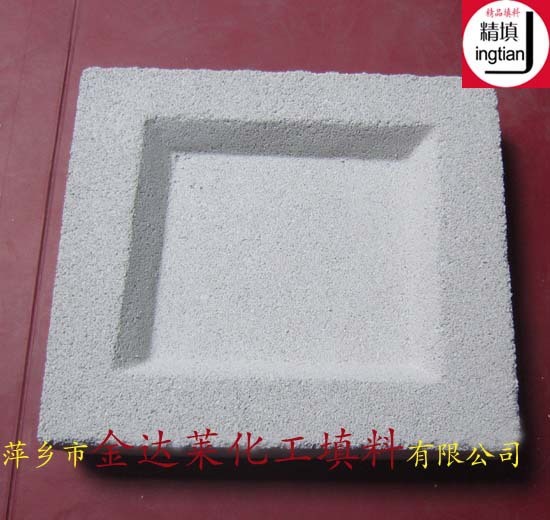 微孔陶瓷过滤砖 陶瓷过滤板 萍乡金达莱水处理过滤材料