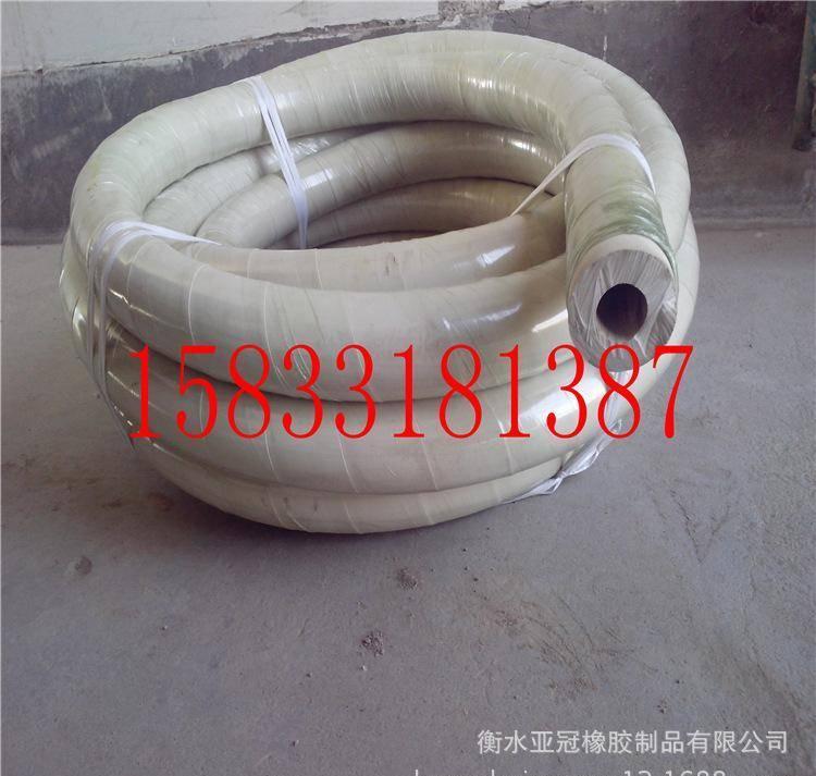 厂家供白色真空泵胶管 纯橡胶负压橡胶管 抽真空橡胶管 质量保障示例图7