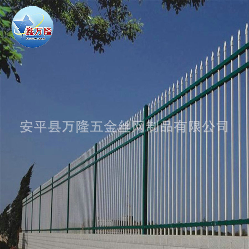 围墙锌钢栅栏别墅锌钢护栏 校园护栏 安全防护围栏示例图15