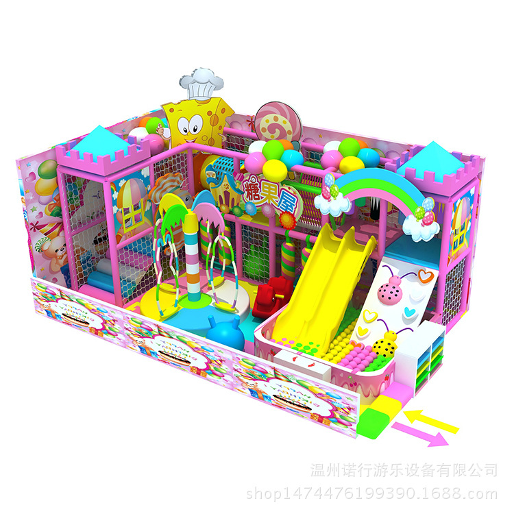 厂家直销  工厂定做糖果系列儿童乐园 室内游乐园设施淘气堡示例图16