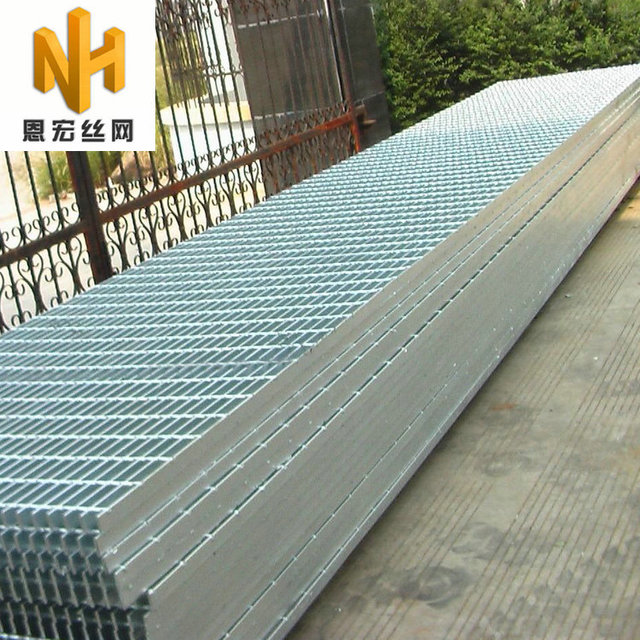 恩宏钢格板厂 定做热镀锌钢格板 踏步钢格板 大量现货 耐腐蚀
