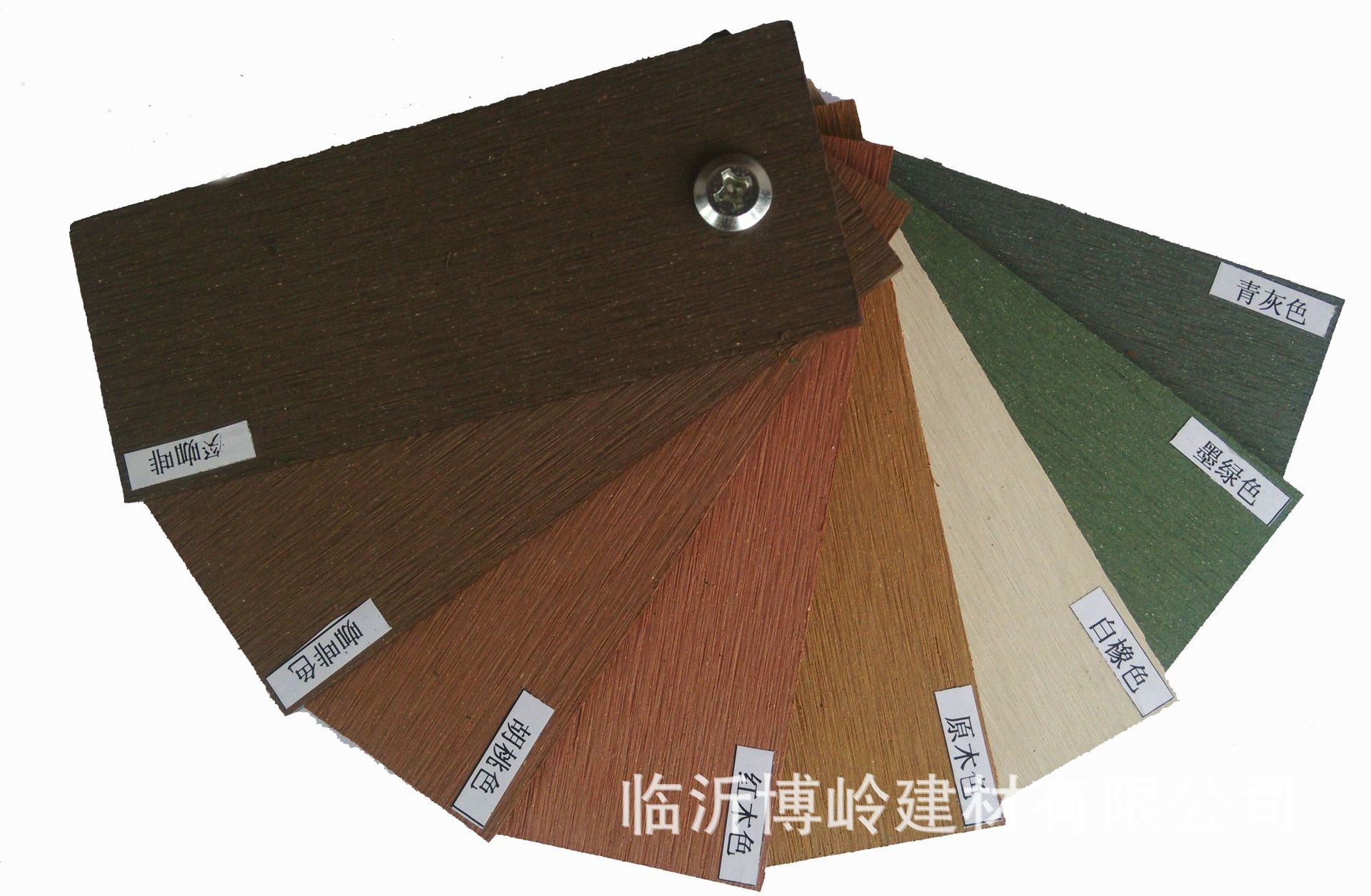 厂家直销博岭140*25实心塑木地板 户外木塑地板 批发pvc木塑板材示例图5