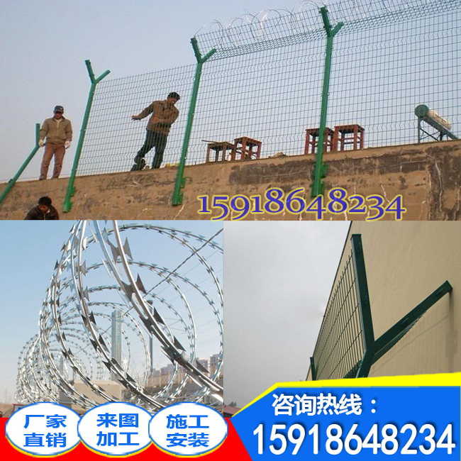 广州贸易开发区隔离网防盗栏杆Y型柱安全围栏深圳监狱钢网墙安装报价