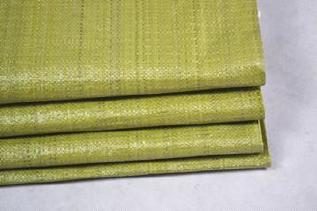 黄色编织袋厂特价80斤粮食袋普黄色蛇皮袋中厚结实塑料编织袋批发示例图18