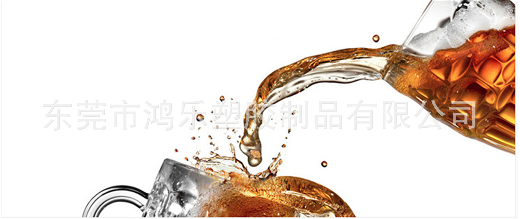 东莞塑料杯厂家直销透明AS塑料马克扎啤杯650ml环保塑料手柄杯示例图6