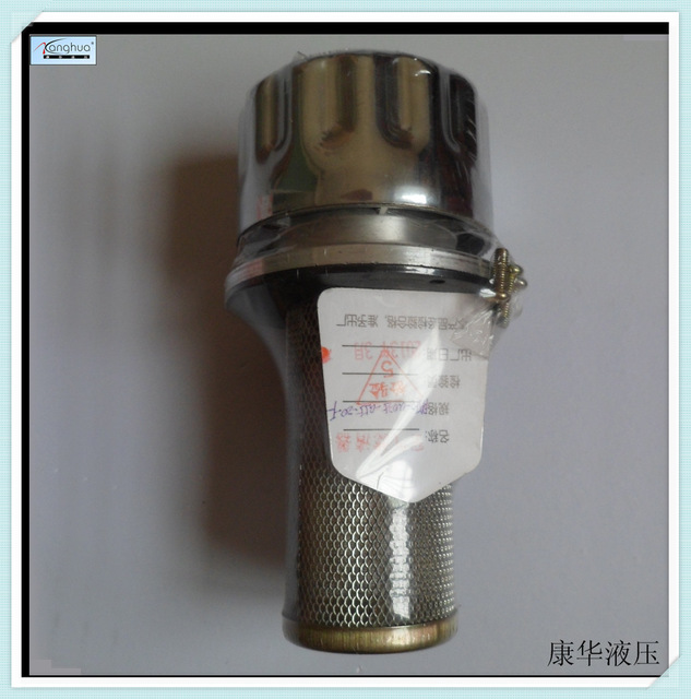 供应康华空滤器PAF2-0.035-0.75-10F，空气过滤器  液压空滤器