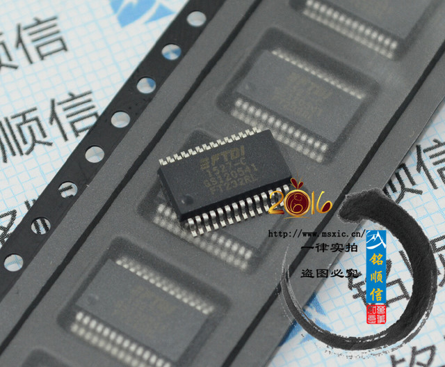 FT232RL 原装USB 接口集成电路芯片 SSOP28 深圳现货供应