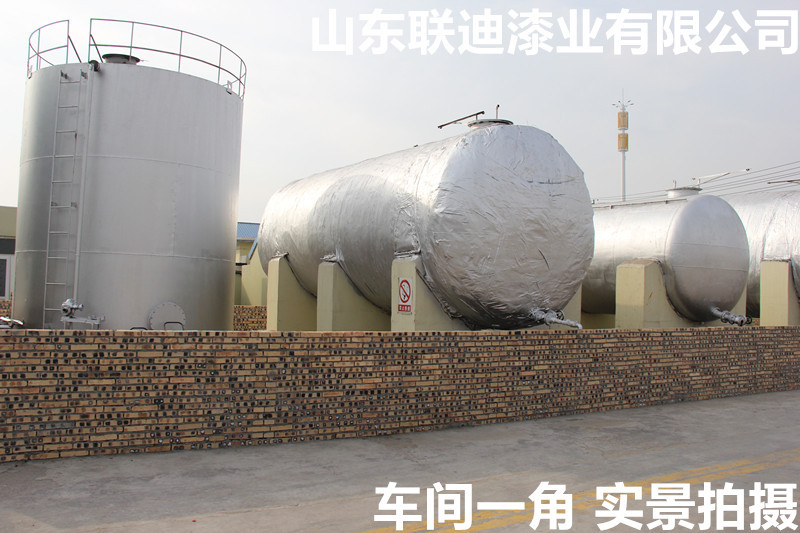 联迪厂家直销各种性能树脂 醇酸树脂生产厂家 200公斤/桶示例图1