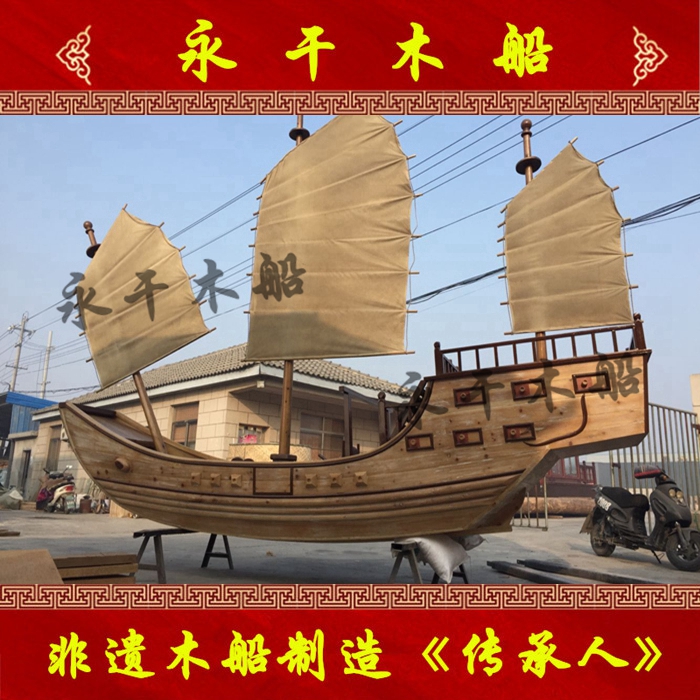 定做海盗帆船 户外景观装饰木船 欧式船 主题福船 展厅模型船