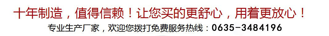 供应 北京固定式升降平台 电动液压卸货平台 免费上门安装示例图48
