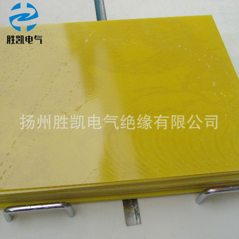 厂家供应3240环氧板 酚醛绝缘板 黄色 环氧树脂板 定制加工环氧板示例图9