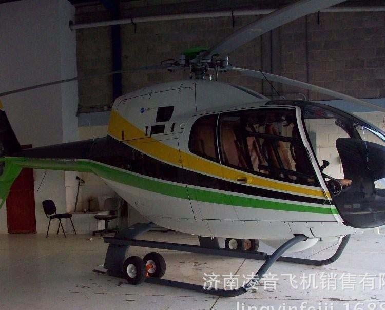 专业定制  罗宾逊R44直升机  私人飞机  直升机驾照
