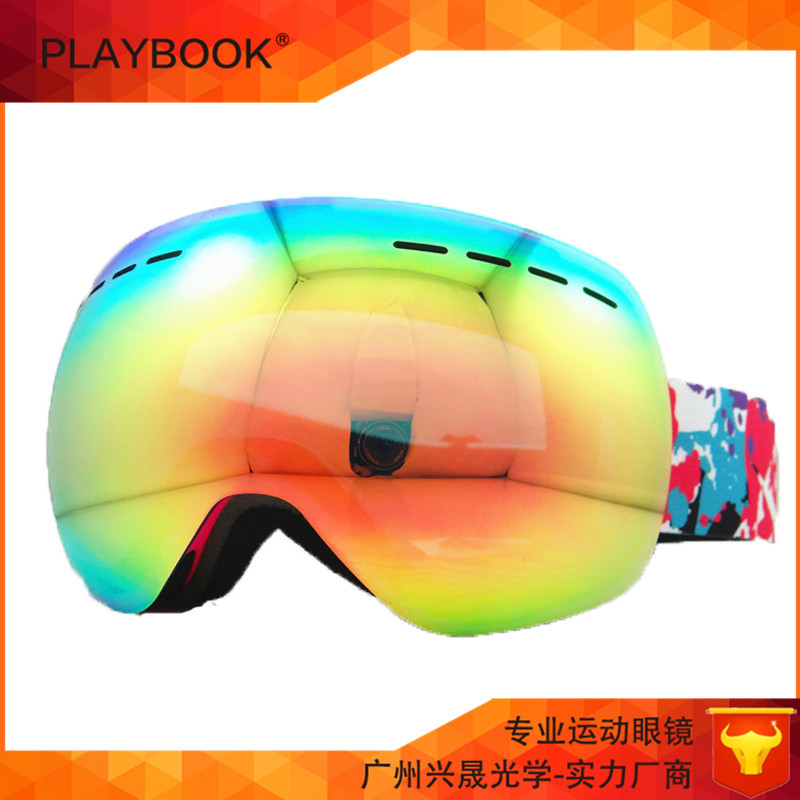 滑雪眼镜 大球面滑雪眼镜 双层防雾滑雪眼镜 户外护目滑雪眼镜图片