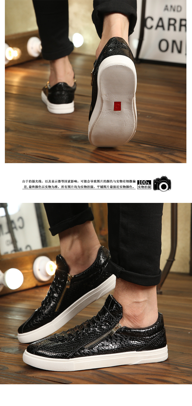 断码清仓 低帮新款系带韩版男士日常休闲套脚鞋子潮男学生鞋板鞋示例图24