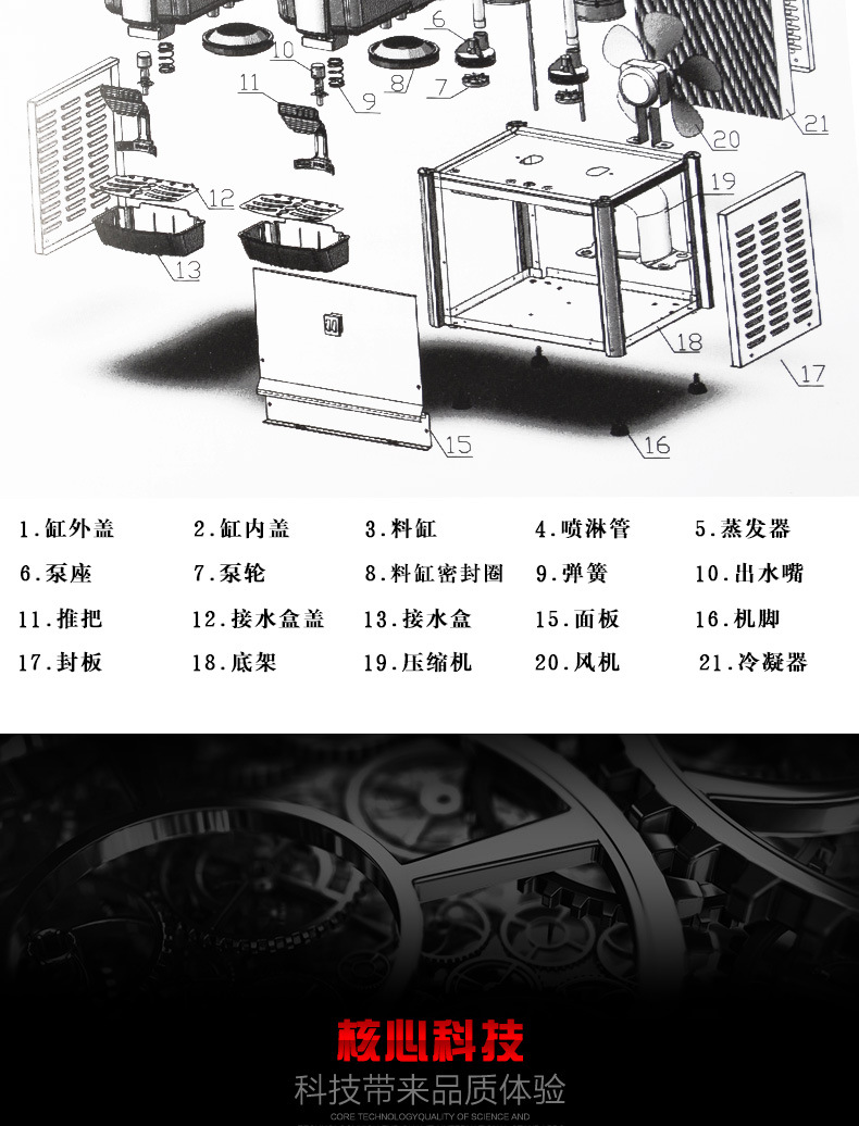 浩博三缸果汁饮料机 全自动冷热型多功能饮料机 浩博厂家直销设备示例图8