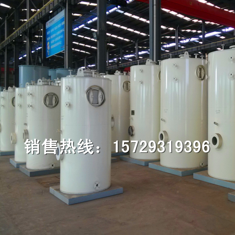廠家直銷 立式貫流鍋爐、LSS2-1.0-YQ立式燃油燃氣蒸汽鍋爐價格示例圖34