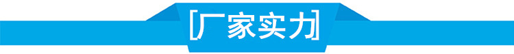南京苏州扬州全自动等离子火焰切割机 便携式数控等离子切割机示例图23