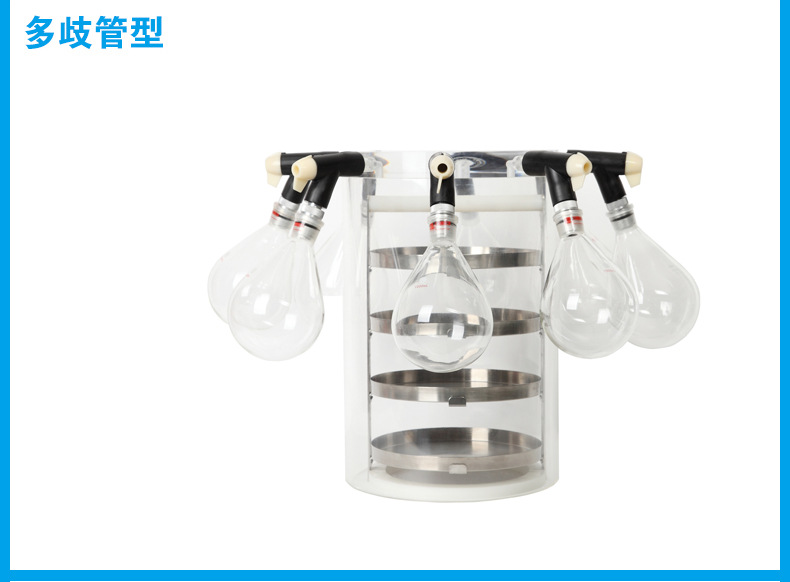 上海知信立式冷冻干燥机 ZX-LGJ-18冻干机 真空冷冻干燥机示例图7