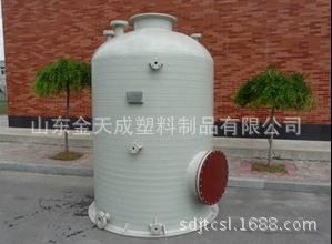 PPH HDPE无缝缠绕罐储罐防腐设备电解槽塔器设备