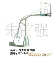 供应体育器材 独臂篮球架 地埋式篮球架 学校篮球架 工厂篮球架示例图10