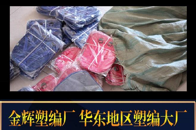 灰绿色编织袋生产厂家蛇皮袋批发70*112塑料包装袋pp woven bag示例图4