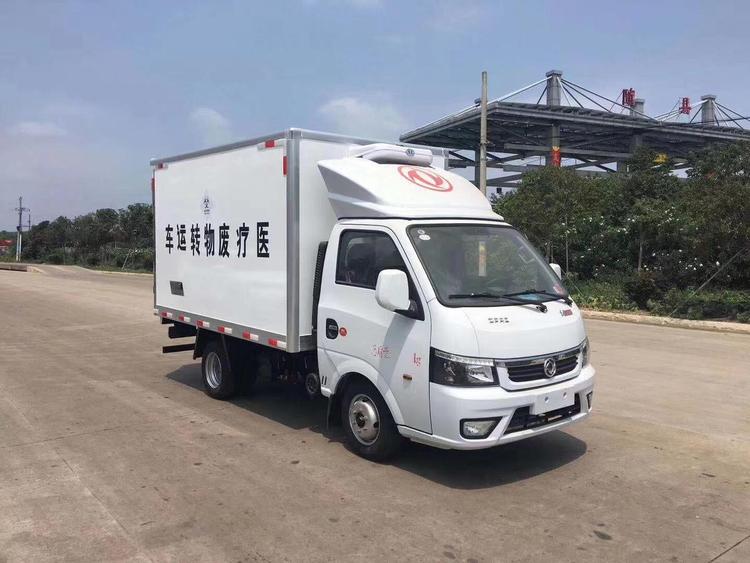 广东江门 医院卫生系统急需的医疗垃圾运输车 医疗废物转运车支援疫卫生系统 全国支持发货 中国加油