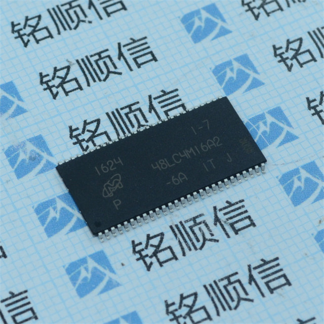 深圳原装MT48LM16A2P-6AIT:J 48LM16A2 TSOP存储器芯片