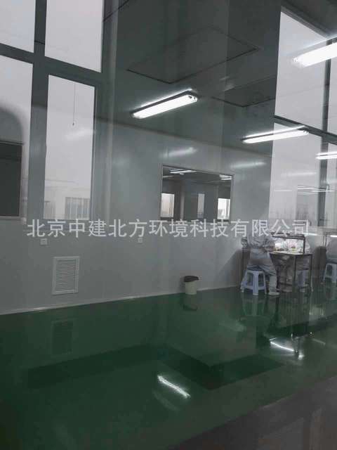 北京洁净室公司   北京洁净室装修公司     北京 洁净室专业净化公司图片