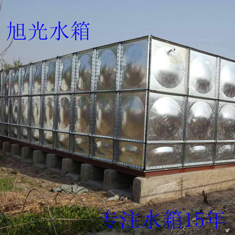 旭光优质生产不锈钢水箱 保温水箱 不锈钢消防水箱 镀锌钢板水箱示例图9