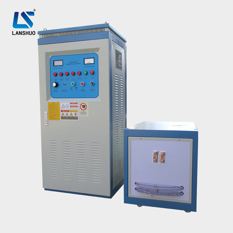 LSW-120 高频加热设备 感应加热设备 热处理设备厂家  周口 操作便捷 价格实惠