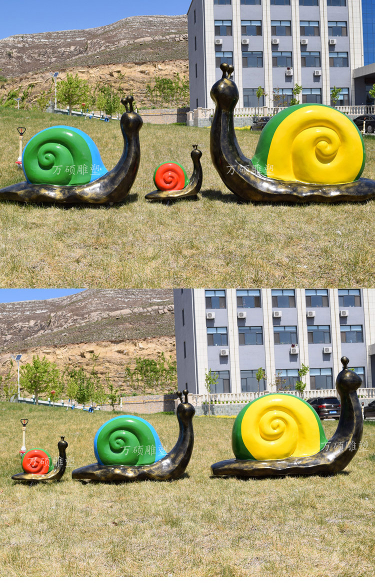 户外园林景观仿真动物蜗牛雕塑玻璃钢摆件田园公园装饰小品示例图3