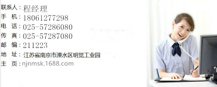 溧阳20*2000的三辊卷板机厂家 溧水全自动三辊卷板机送货上门价格示例图11