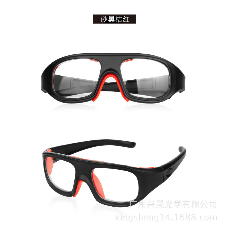 热销款多功能篮球镜 足球护目眼镜 防撞击篮球眼镜防护镜 眼镜架示例图9