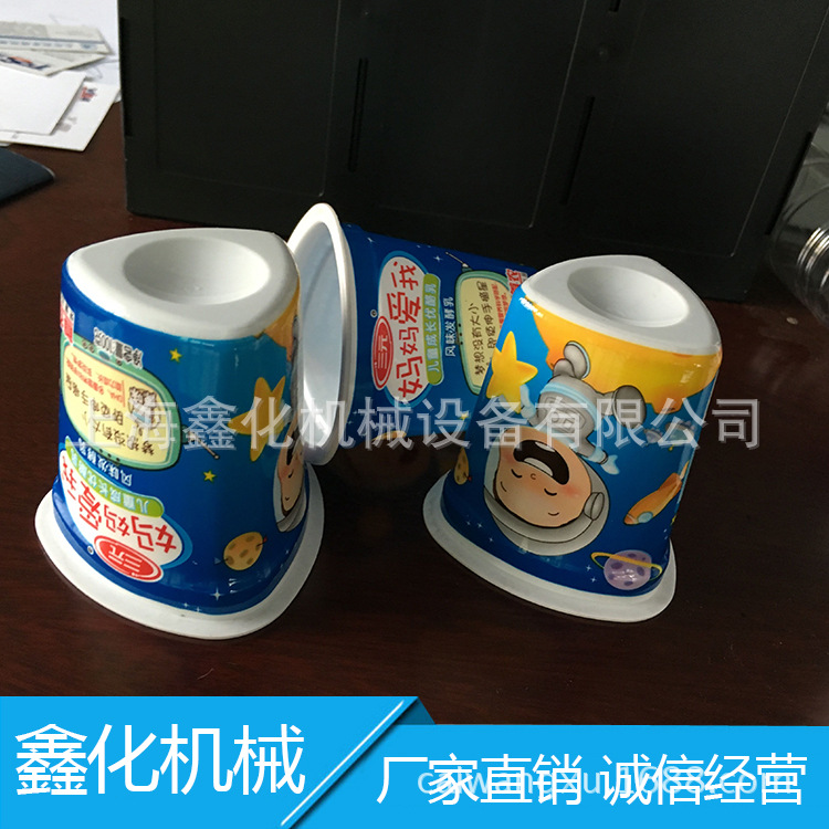 上海厂家供应XHL-450标准套标机 全自动矿泉水饮料瓶罐套标机示例图28