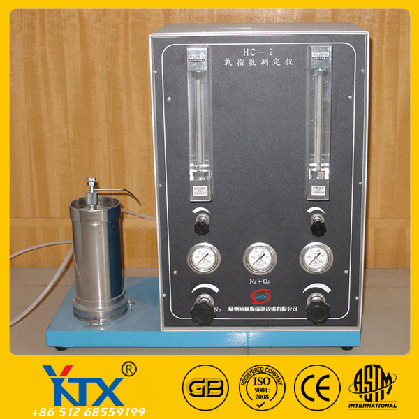 氧指数测定仪 氧含量测试仪 数显氧指数测定仪